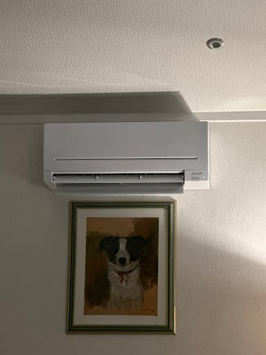 Premiair Air Conditioning & Refrigeration Ltd — Customer photo